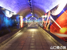 �^�C���g���l��