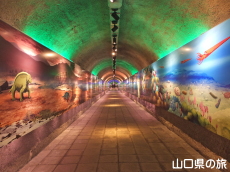 �^�C���g���l��