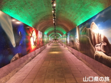 �^�C���g���l��