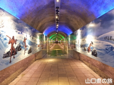 �^�C���g���l��