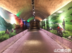 �^�C���g���l��