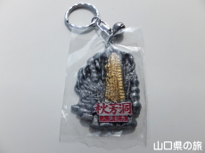 �H�F���L�[�z���_�[