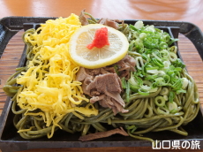 �͓�����