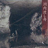 �����n���D