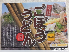 ���ڂ����ǂ�