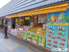 �H�F�����X�X���y�Y��