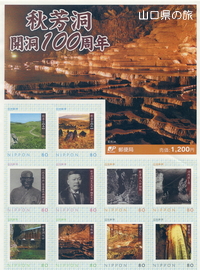 �H�F���P�O�O���N�L�O�؎�