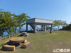 太華山展望台
