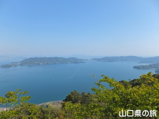 太華山からの眺め
