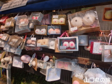 �����ς����[