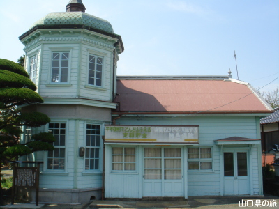 旧殿居郵便局舎