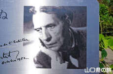 �A���t���b�h�E�R���g�[