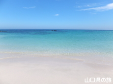 角島大浜海水浴