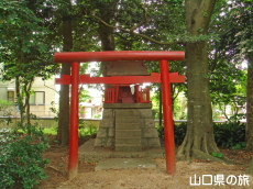 �����j�Ռ����̒���