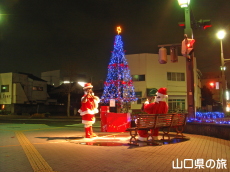 �T���^�N���[�X