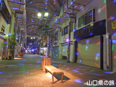 �n�~���O���[�h�V�V��