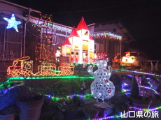 ���m�U�l��C���~2013