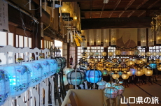 浄名寺の盆ちょうちん