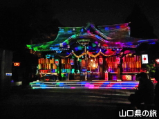 �Ս蔪���{�v���W�F�N�V�����}�b�s���O