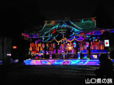 �Ս蔪���{�v���W�F�N�V�����}�b�s���O