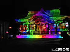 �Ս蔪���{�v���W�F�N�V�����}�b�s���O