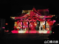 �Ս蔪���{�v���W�F�N�V�����}�b�s���O