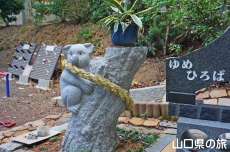 柿本人麻呂神社
