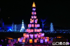 ランタンステージ