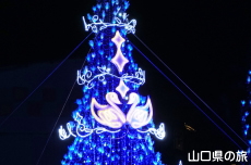 光のスワンレイク