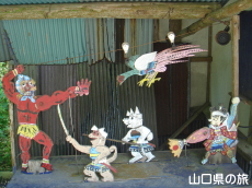 ���c���炭��l�`����