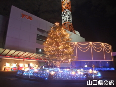 yab�E�B���^�[�C���~2009