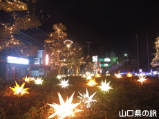 yab�E�B���^�[�C���~2009