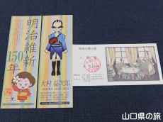 ���K�i���y�ق̂�����