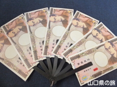 ���E���Z�K�^��q