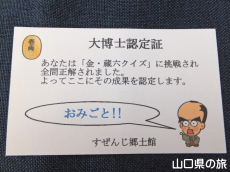 �唎�m�F���