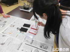 �K�݁u�x���_��(�ӂ��サ��ۂ�)�v�Â���