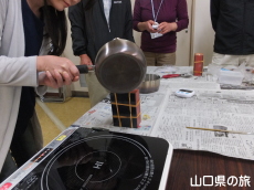 �K�݁u�x���_��(�ӂ��サ��ۂ�)�v�Â���