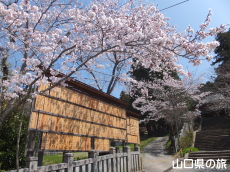 �ÌF�_�Ђ̍�