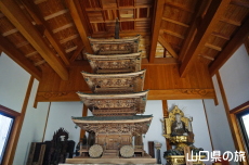 大悲山霊光院の五重小塔