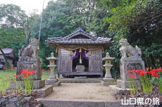 柊神社