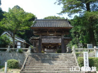氷室亀山神社