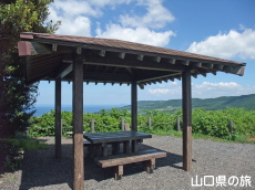 妙見山展望公園の東屋